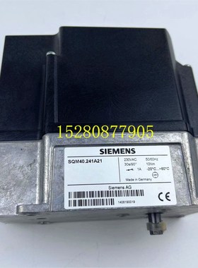 SIEMENS伺服马达SQM40.295A20风门执行器SQM40.241A21燃烧机配件