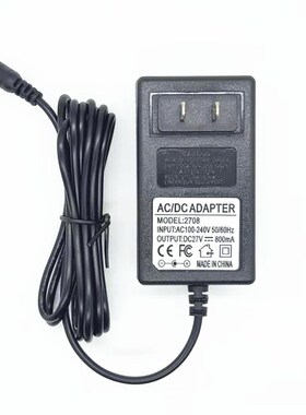 小狗无线吸尘器D-531D532D535 d531代替充电器27V800MA电源适配器