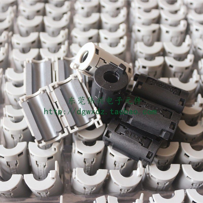 扣式磁环TDK磁芯ZCAT2032-0930铁氧体磁环 卡扣式线材滤波使用