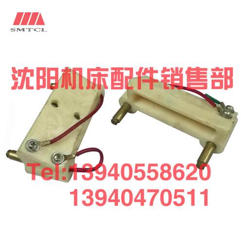 北京铣床机床X52K X62W X53K X63W电磁离合器单头双头四头碳电刷