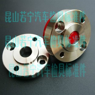 若宁汽车检具标准配件 40台阶基准块 高精度基准定位块40-10