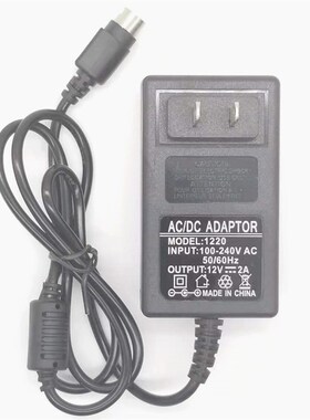 深信服科技MIG-H1130-W 12V2A 3针三针电源适配器AC550de充电器线