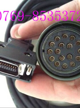 台达A2伺服电机编码器线ASD-A2-EN1003 ASD-A2-EN1005 A2-EN1010