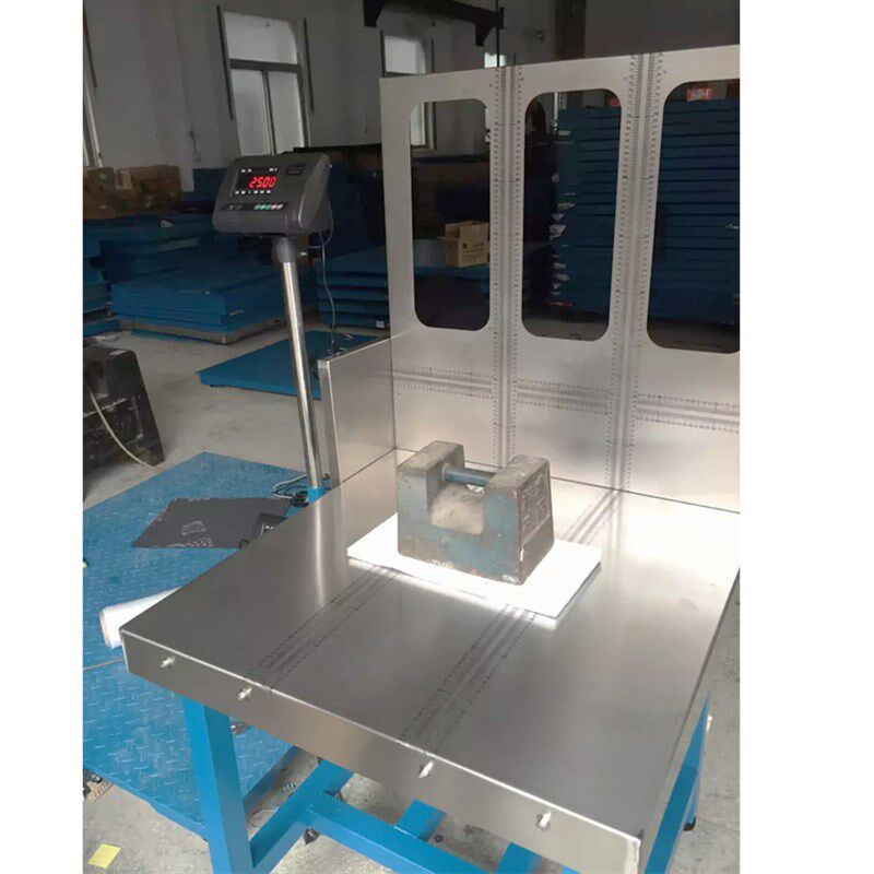 国际物流台秤可量体积尺寸电子称材积秤快递专用可连接电脑秤