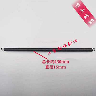 电梯配件 通力上坎弹簧 通力层门上坎门弹簧 门头弹簧 拉簧 现货