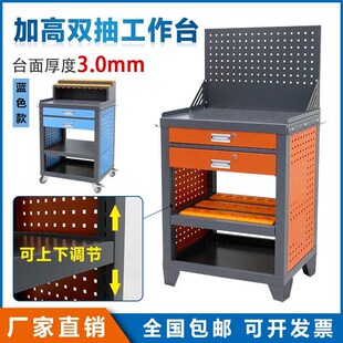 cnc加工中心E8加高款bt30刀具车bt40刀柄收纳装刀架多层HSK工作台