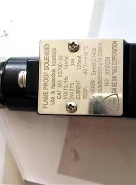 FLAME PROOF SOLENOID防爆KAI GE SHI YANG电磁阀线圈KG700-09