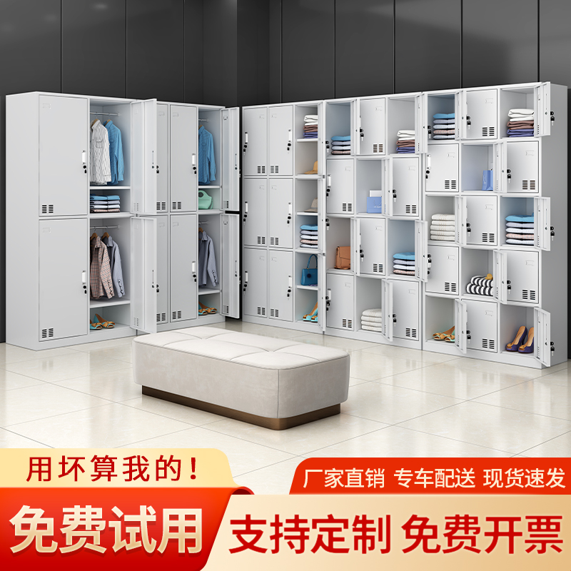 钢制员工更衣柜铁皮带锁储物柜健身房换衣柜存包柜鞋柜碗柜文件柜