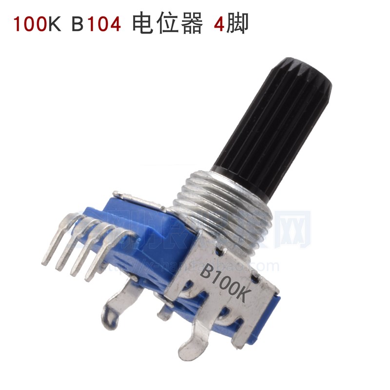 WSE TIG逆变氩弧焊机维修常用 B104 100k欧姆 四脚电位器 RA113N