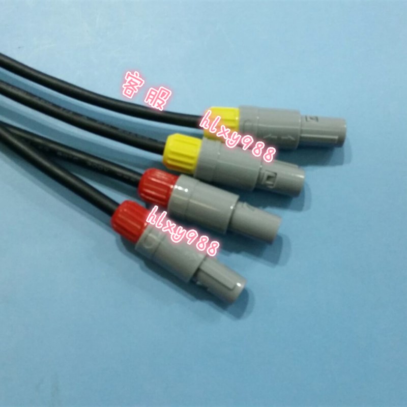 航空插头塑料1P  8针转8针线缆   1.2米   专拍