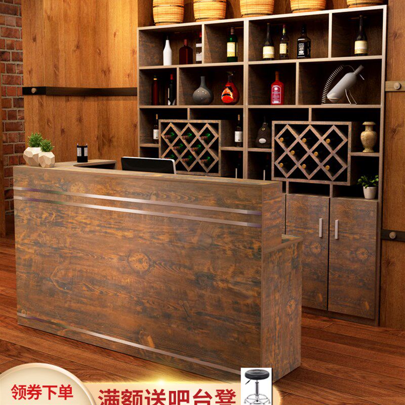 饭店复古收银台酒柜组合餐饮餐馆餐厅烧烤一体火锅酒水展示柜吧台