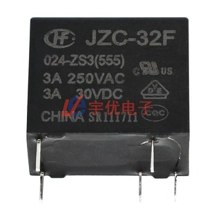 24V 024 全新原装 一组转换 5脚 宏发继电器 555 ZS3 32F JZC