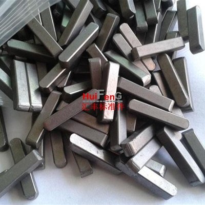 GB1096双圆键/A型平键销/方键销/横销轴销36*20*60-70-80-90~240