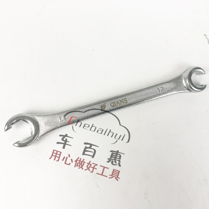 油管扳手拆油管扳手六角呆头开口扳手 双头卡口油管扳子6pc套装