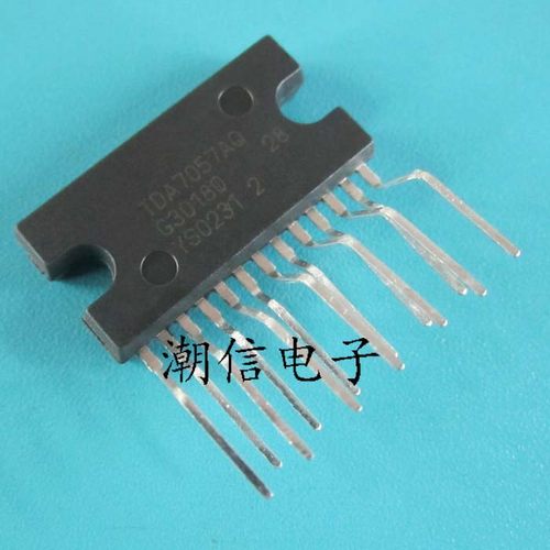 TDA7057AQ 双声道音频功率放大器 全新原装 实价 可直接拍买