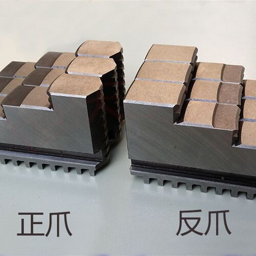 卡盘卡爪 正爪反爪80 100 125 13 0160 200 250 320卡爪