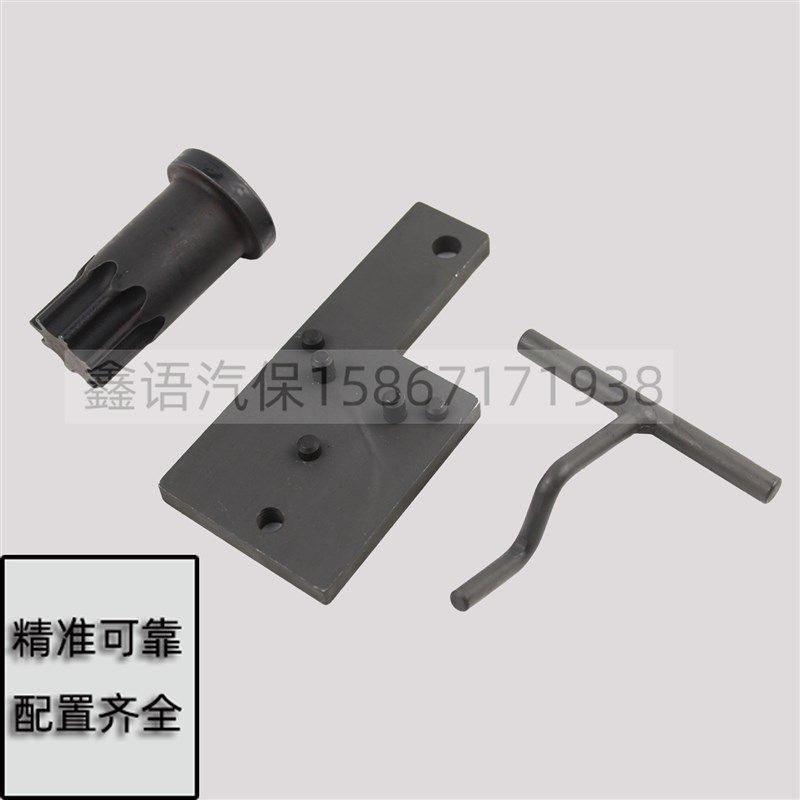北京福田拓陆者2.8康明斯柴油发动机正时工具4919107盘车工具四驱,3C数码配件,USB多功能数码宝,淘宝优惠券,粉丝福利购,淘宝优惠卷