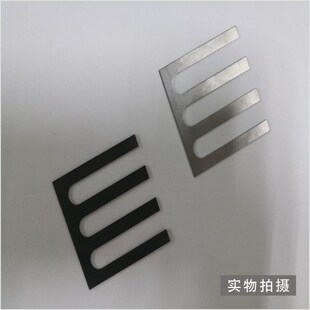 三3孔焊接夹具调整垫片E型调试发黑标准件平垫片夹检具间隙调整垫