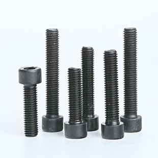 8.8级发黑内六角螺丝螺栓GB70 M12M14M16M18M20M24