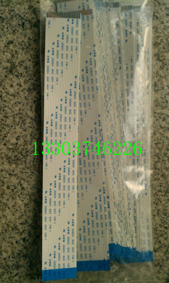 艾默生变频器排线EV2000,TD2000,TD2100,TD3000主板排线 CPU排线