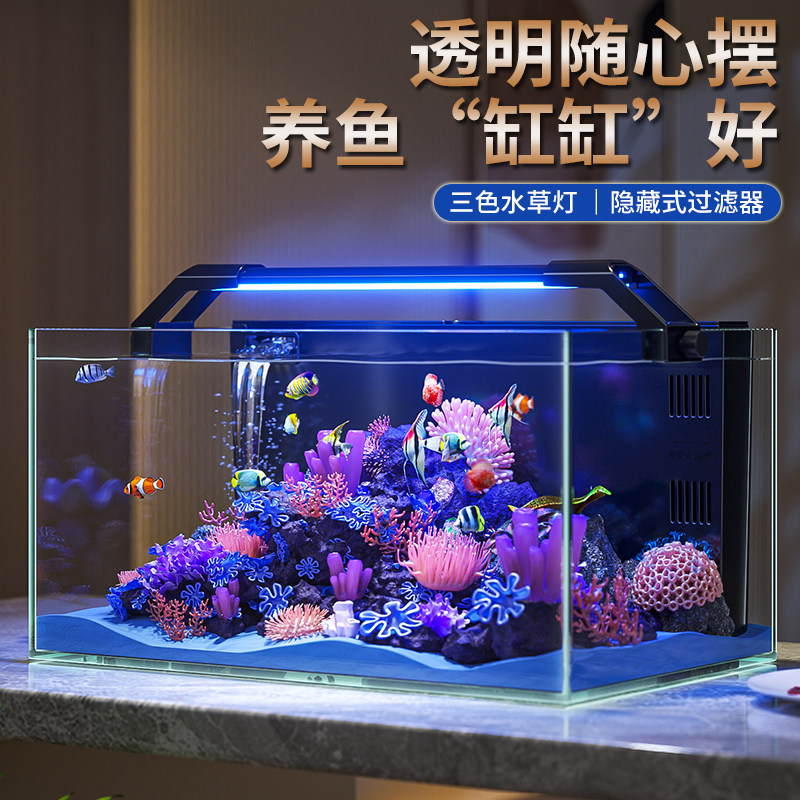 金晶超白玻璃2025新款鱼缸过滤制氧All背滤客厅桌面金鱼饲养缸