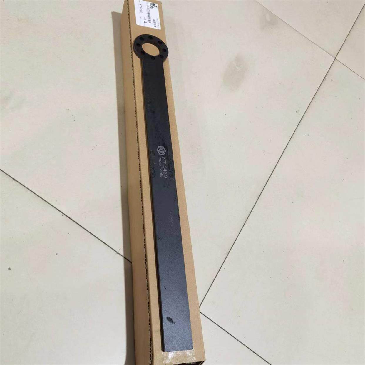 宝马N55 S55 发动机曲轴皮带轮正时支挡扳手 曲轴扳手工具