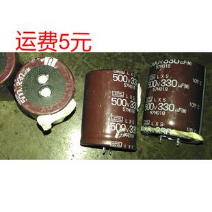 500V/390UF 高压电解电容 体积35*50进口拆机件原字原壳