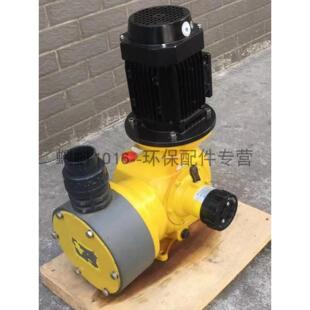 1000 850 1200 1500 大流量 JZM机械隔膜计量泵 2000 电动走水580