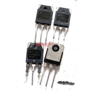 FGA25N120ANTD FGA15N120 电磁炉整流桥保险管拆机件原装原字测好
