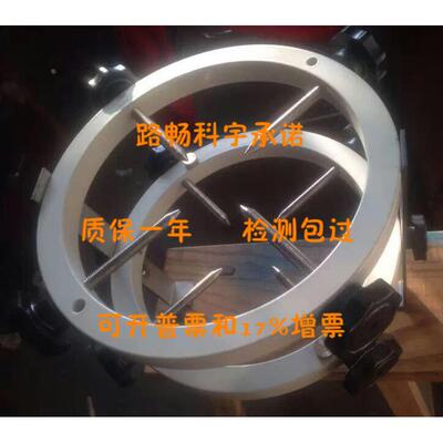 TM-2混凝土弹性模量测定仪 砼弹性模量测定仪 砼弹性模量检测仪