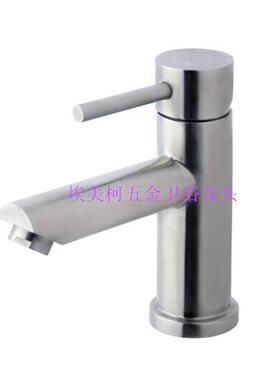正品埃美柯冷热水不锈钢面盆龙头洗脸盆龙头MD825洗手水嘴专卖店