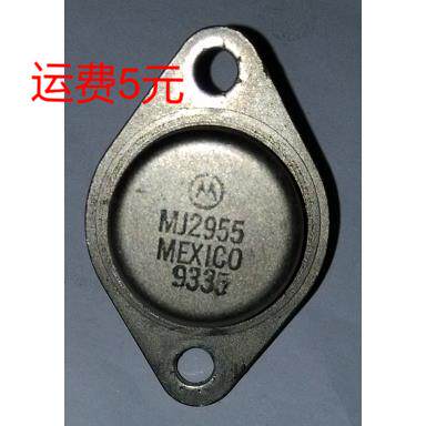 MJ2955 MJ2955G MJ2955A 进口拆机件 PNP金封铁帽三极管  M记ON