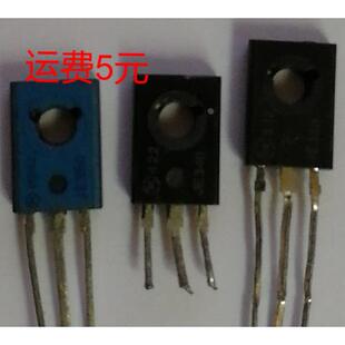 MJE340 MJE350 音频功放对管 TO-126 三极管 进口拆机件