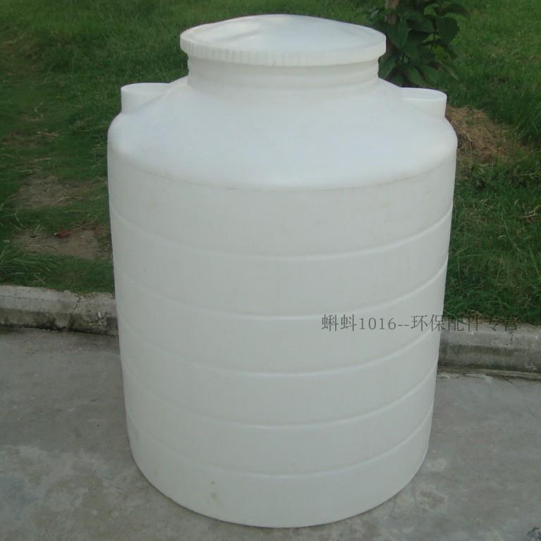 食品级塑料带盖圆大水桶 白色PE水箱 废液废料化工储罐容器 户外