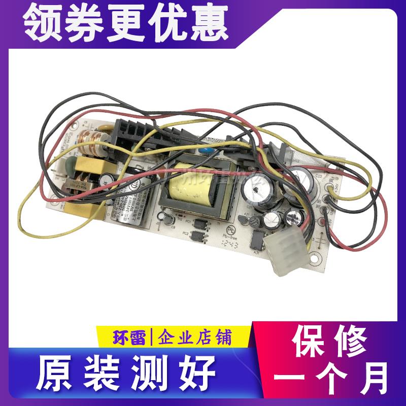 适用富士通 DPK750 DPK760 DPK770E DPK350 DPK360 DPK850电源板