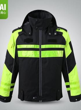 LIKAI春秋反光雨衣摩托车骑行服加厚反光机车衣服外套可印字
