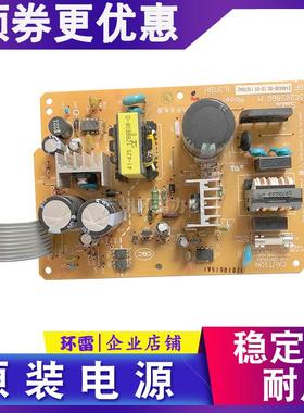 EPSON爱普生LQ2680kLQ680KIILQ675KTLQ680K2LQ595KLQ690K电源板
