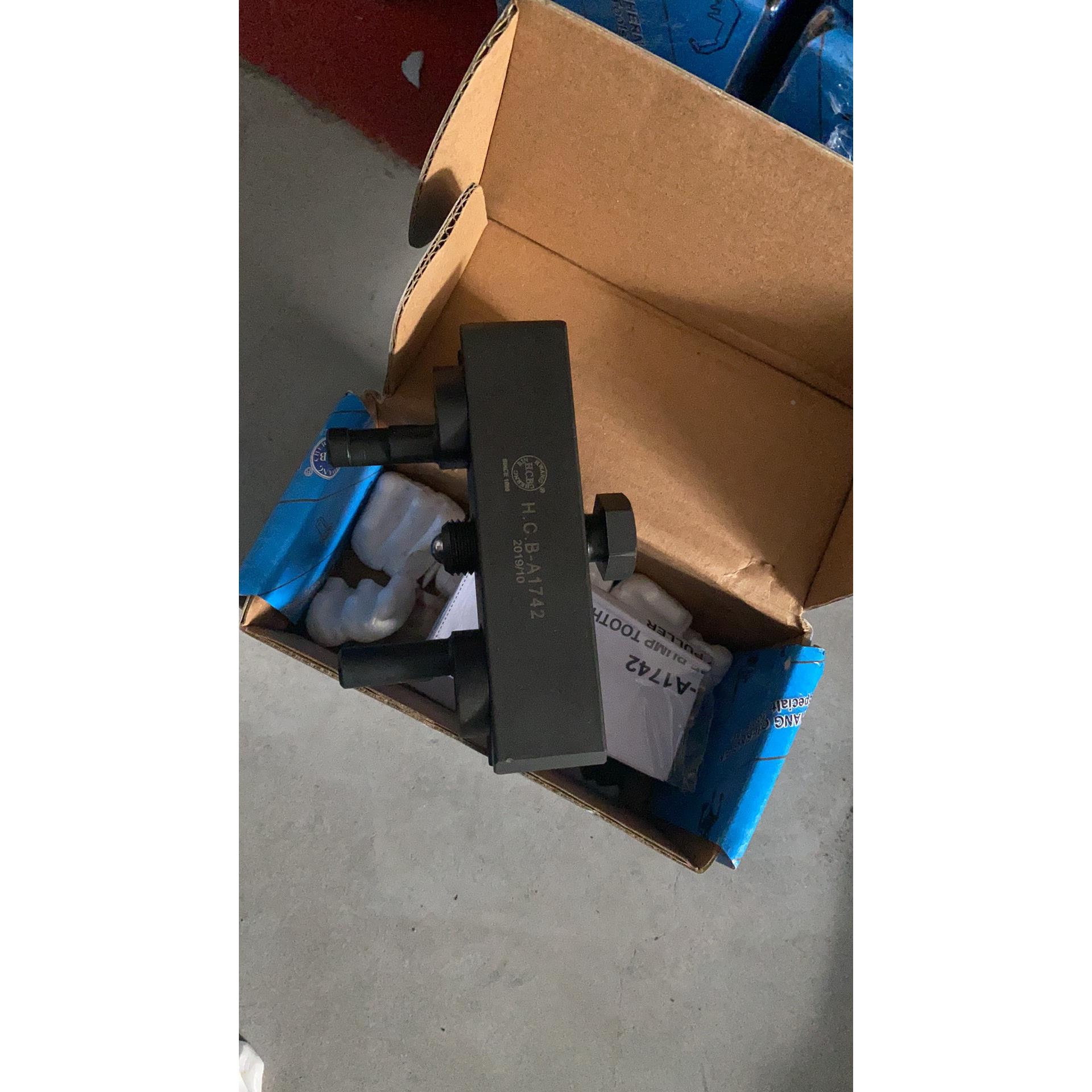 大众奥迪T10320柴油3.0高压油泵链轮盘拆卸工具 链条轮正时工具