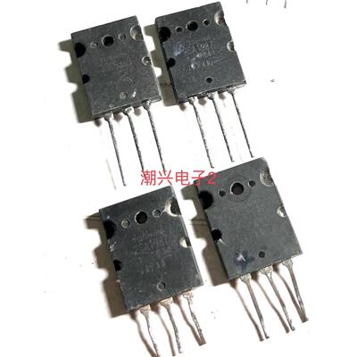 2SC5359 2SA1987 原装原字进口拆机测好