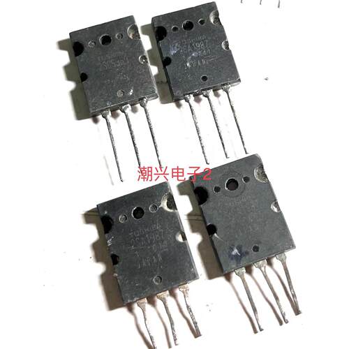 2SC5359 2SA1987 原装原字进口拆机测好