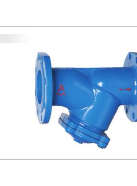 正品埃美柯9633铸铁法兰Y型过滤器耐高温排污阀各种规格专卖店