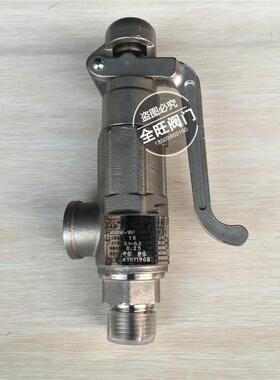浙江广易安全阀A27W-16P 不锈钢304弹簧式丝扣安全阀 包过检