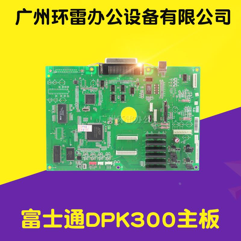 原装 富士通DPK510主板接口板 DPK500主板接口板 并口带USB测试好