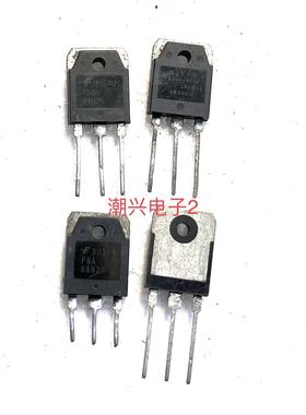 FDA69N25 FQA65N20 IXTQ64N25 原装原字进口拆机测好