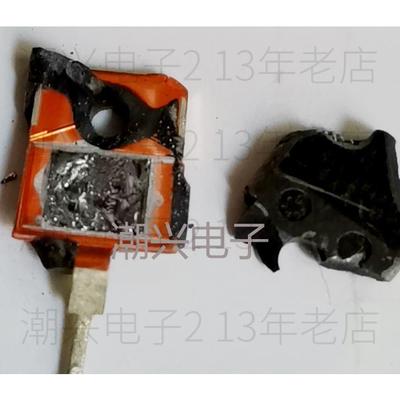 IXTH75N15 大芯片原装进口拆机件包测好 液晶大功率MOS管75a150v