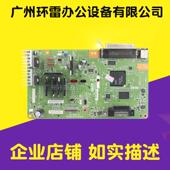 LQ1900KIIH主板 1900K2H主板 接口板 LQ2190主板 适用爱普生EPSON