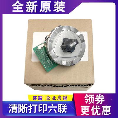 适用四通OKI1190C OKI5100F OKI5150F OKI7000F OKI5200F打印头