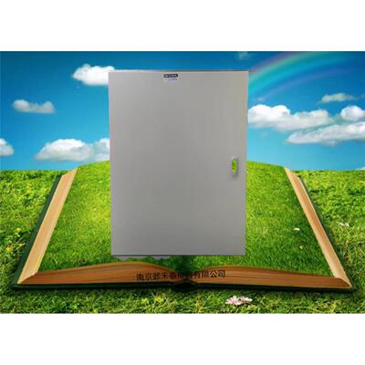 太湖城明装配电基业箱动力箱JXF1 250*300 40*50 控制柜 600*800