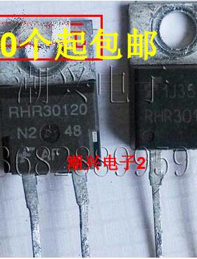 rhr30120 RHRP30120 整流二极管进口拆机件220封装长引脚安装方便