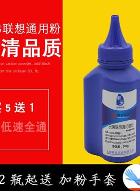 适用施乐P225DB碳粉265DW M225DW M225Z M265Z M268dw P268dw墨粉